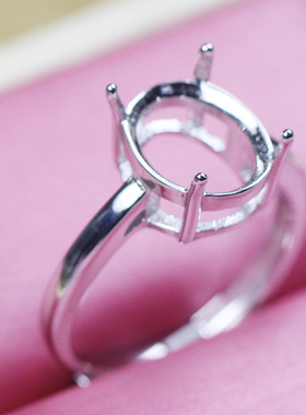 简单椭圆形戒托宝石镶嵌DIY活口