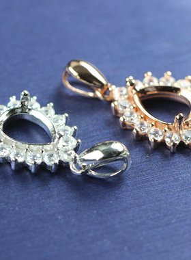 水滴形梨形7X9宝石吊坠托项链空托项坠子戴妃女款925纯银镀18K金