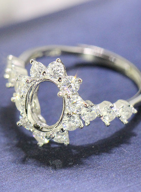 椭圆形冰花切雷迪恩戒托空托女