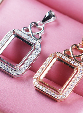 长方形宝石项链空托纯银铂金DIY