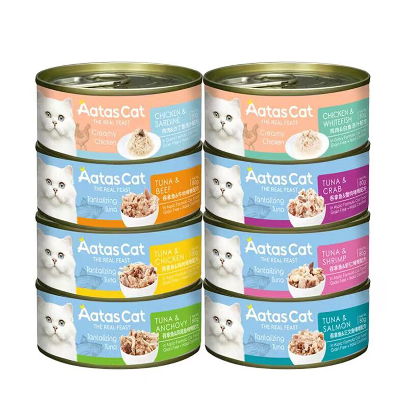 进口AatasCat爱达思猫罐头成幼猫零食宠物营养补水汤罐啫喱猫增肥