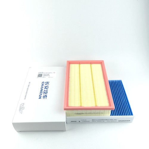 适配长安第三代逸动空气滤芯空调滤二代三/四代CS75PUS1.5T空滤芯 - 图0