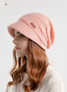 WinterHatKnitted毛线帽加绒