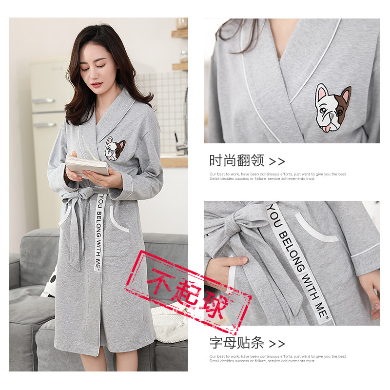 情侣春秋纯棉长袖秋长款男士棉睡衣 迪莱芬睡袍/浴袍