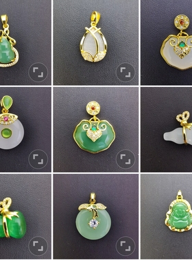 微镶真金吊坠不易褪色流苏