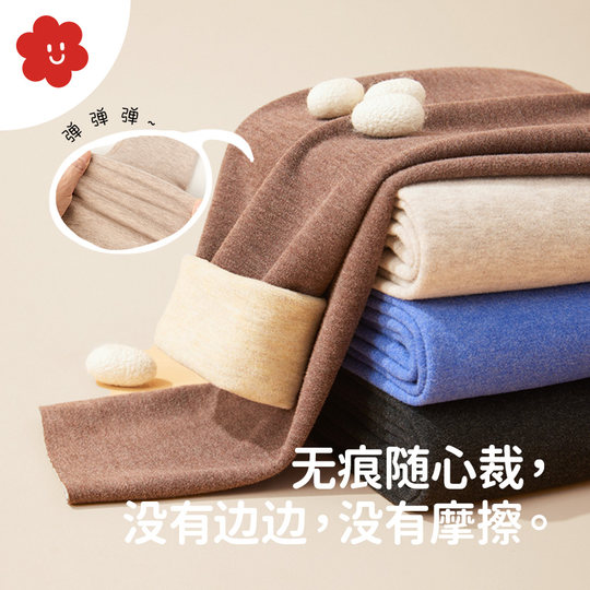 舍予良仓磨毛发热儿童打底裤秋冬保暖胖童加大男女童裤子宝宝秋裤