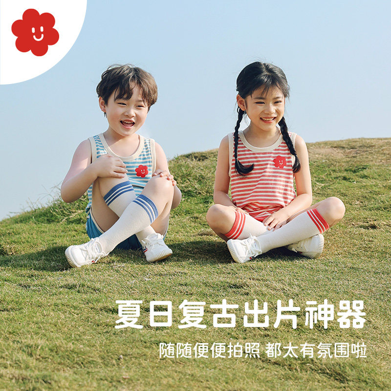  舍予良仓套装