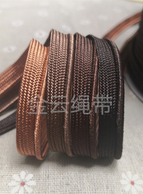 1CM子母带嵌条滚边绳DIY镶边带立体牙条沙发坐垫窗帘服装辅料花边