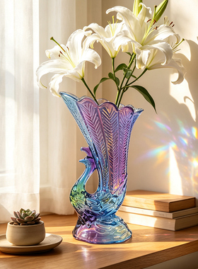 法兰晶轻奢彩色玻璃花瓶鲜花插花水培孔雀造型家居装饰台面摆件