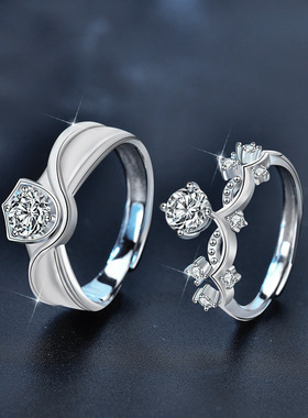 公主与骑士情侣对戒开口可调节结婚婚戒饰品莫桑石钻S925纯银戒指