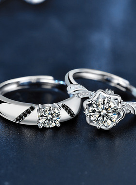 S925纯银莫桑石钻情侣对戒婚戒男女手饰钻戒开口可调节指环戒指