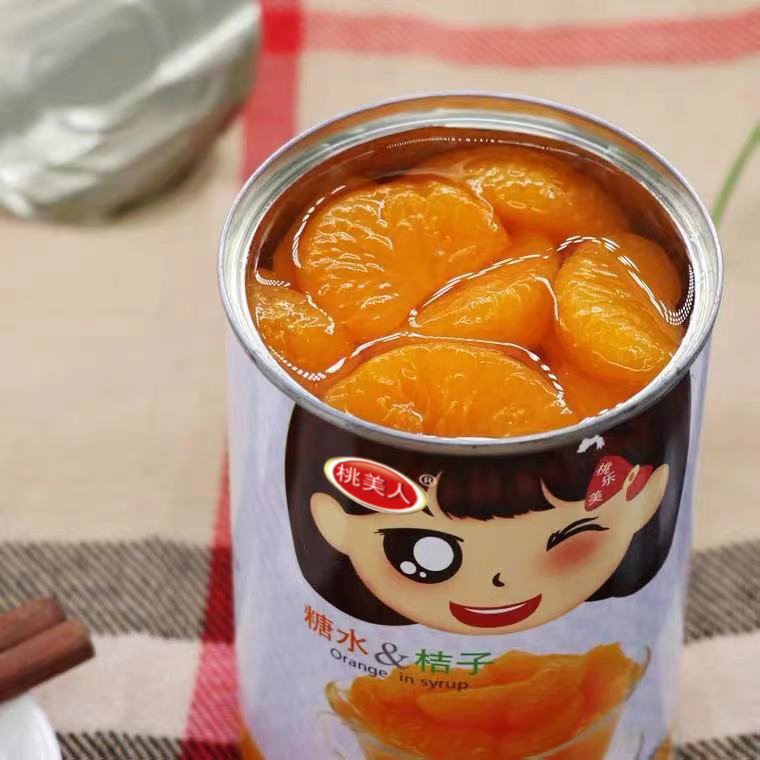 糖水桔子罐头12罐整箱包邮新鲜橘子罐头午后水果餐饮水果捞零食,淘宝优惠券,粉丝福利购,淘宝优惠卷