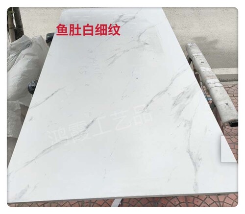 岩板定制1.5cm加工台面餐桌面电视柜面板茶几面吧台面鞋柜面石材 - 图0