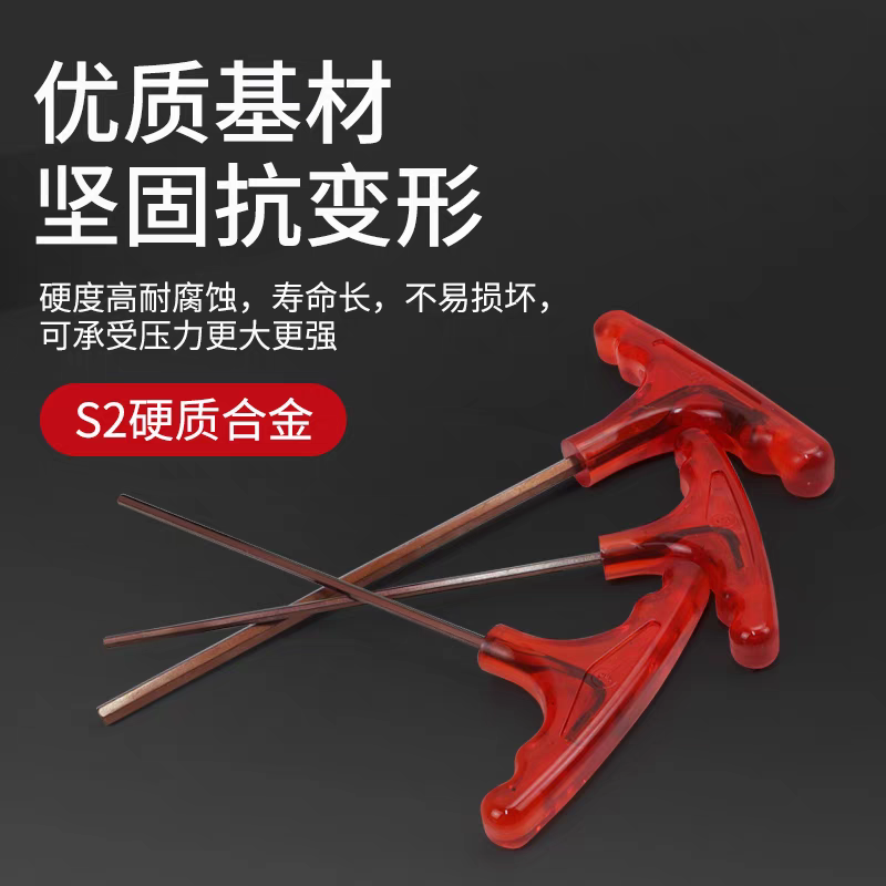 DC后拉刀柄专用扳手DC4 DC6 DC8 DC12后拉刀柄筒夹延长杆加长扳手,淘宝优惠券,粉丝福利购,淘宝优惠卷