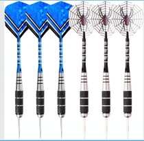 Stainless iron 22g Stiffness Flying Javi-coated metal sculpted aluminum alloy anti-fall dart needle 6 sets of 132g
