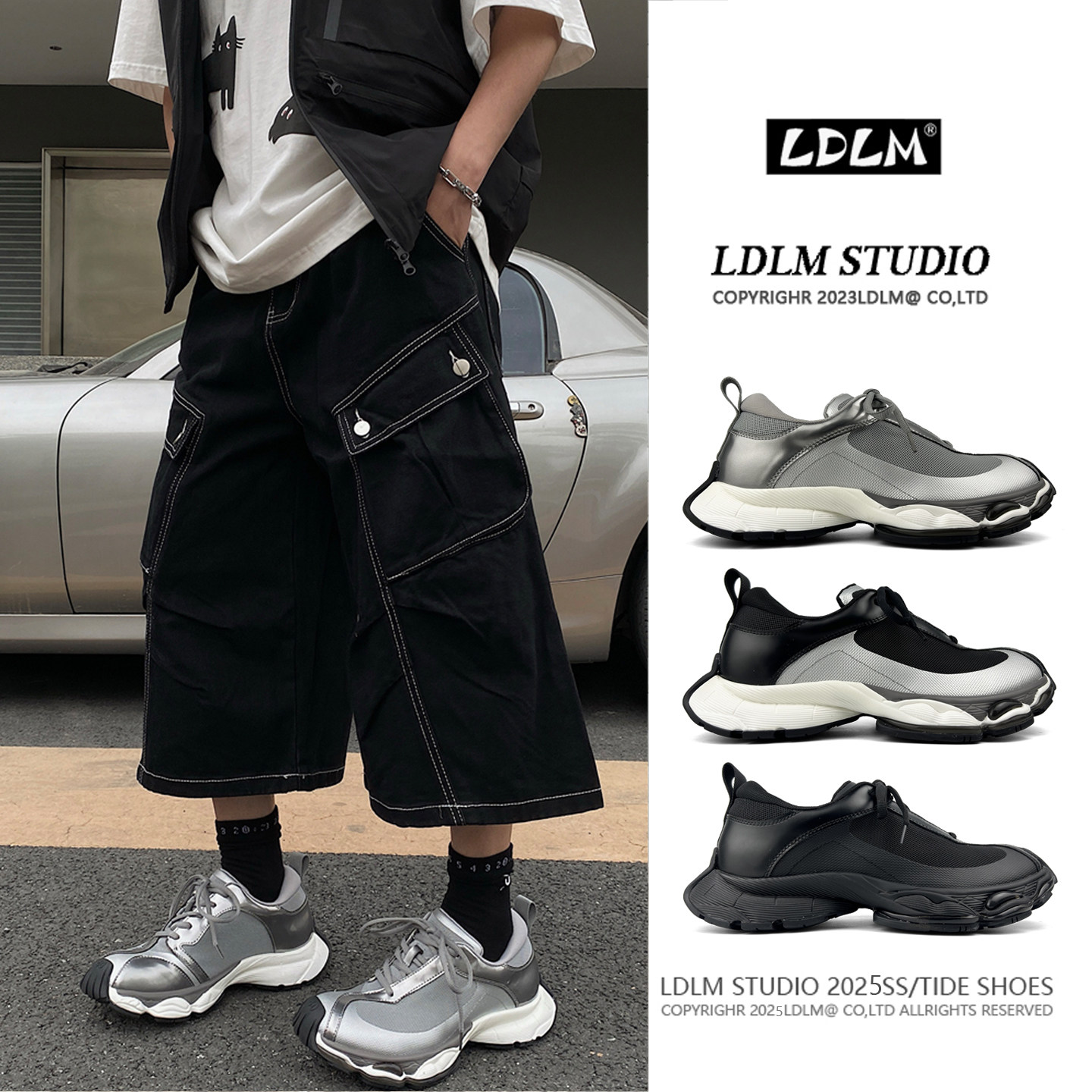 两点浪漫2025夏季新款网面透气厚底增高巴黎老爹鞋男女银色弯刀鞋,淘宝优惠券,粉丝福利购,淘宝优惠卷