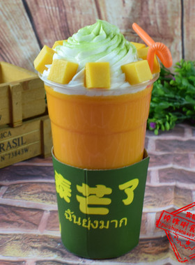仿真样品泰芒了模型水果饮料饮品