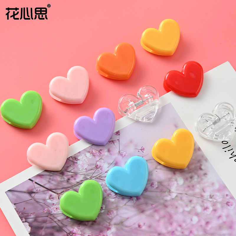 花心思爱心卡片夹彩色心形多巴胺花束装饰夹子手工diy花艺资材,淘宝优惠券,粉丝福利购,淘宝优惠卷
