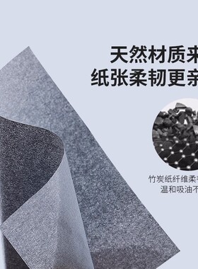 便携竹炭吸油纸带镜控油清爽纸巾