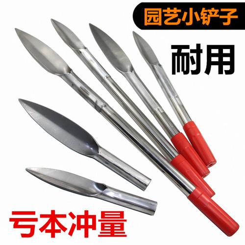 户外挖土锰钢小铲子种花工具家用加厚花铲小铁锹挖野菜专用铲神器 - 图2