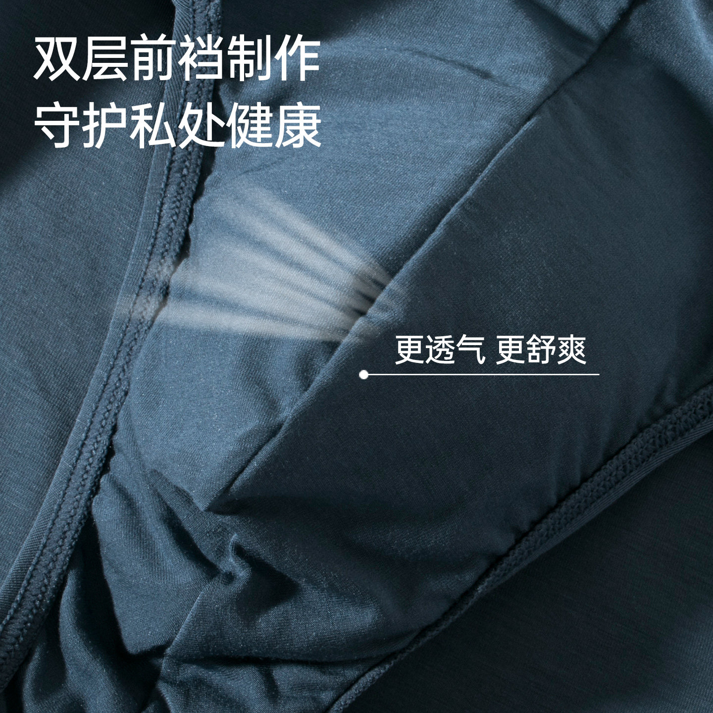 皮尔卡丹男士内裤夏季薄款柔软透气宽松大码莫代尔中腰三角裤头,淘宝优惠券,粉丝福利购,淘宝优惠卷