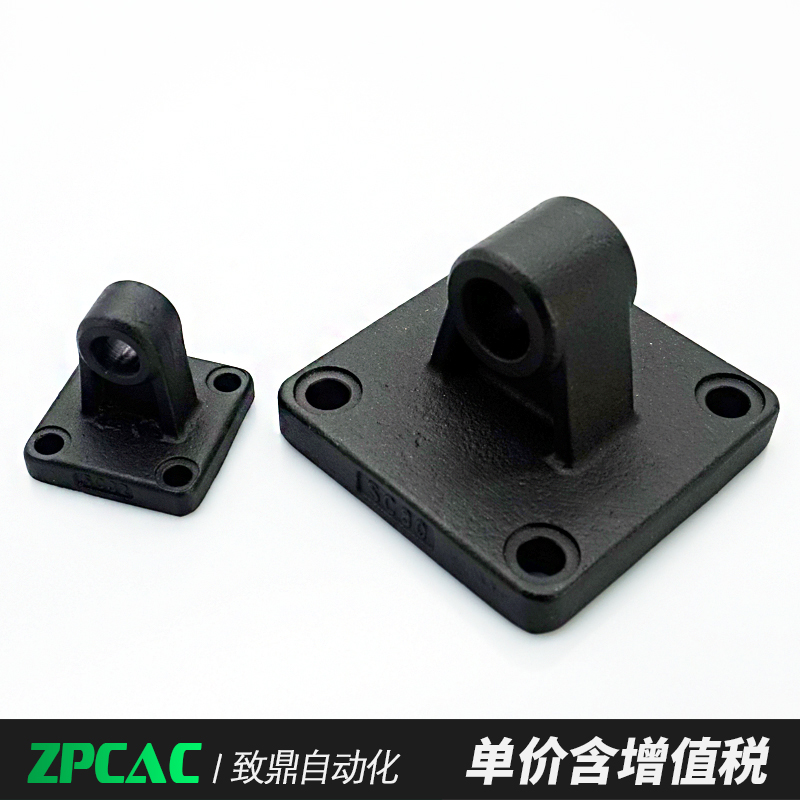 SC标准气缸单双耳CA附件安装固定底座CB32/40/50/63/80/100/125,淘宝优惠券,粉丝福利购,淘宝优惠卷