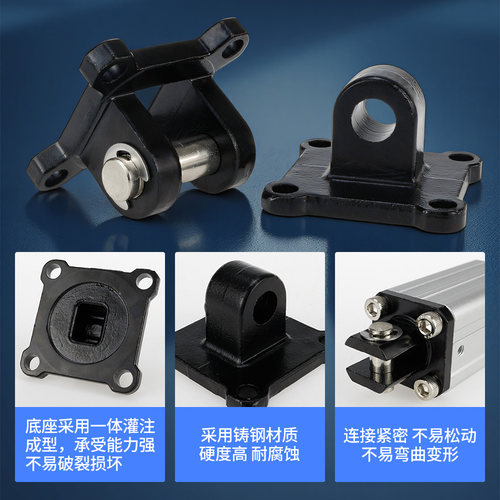 薄型气缸ACQ/CQ2B单双耳CA固定CB底座12/16/20/25/32/40/50/63/80 - 图2