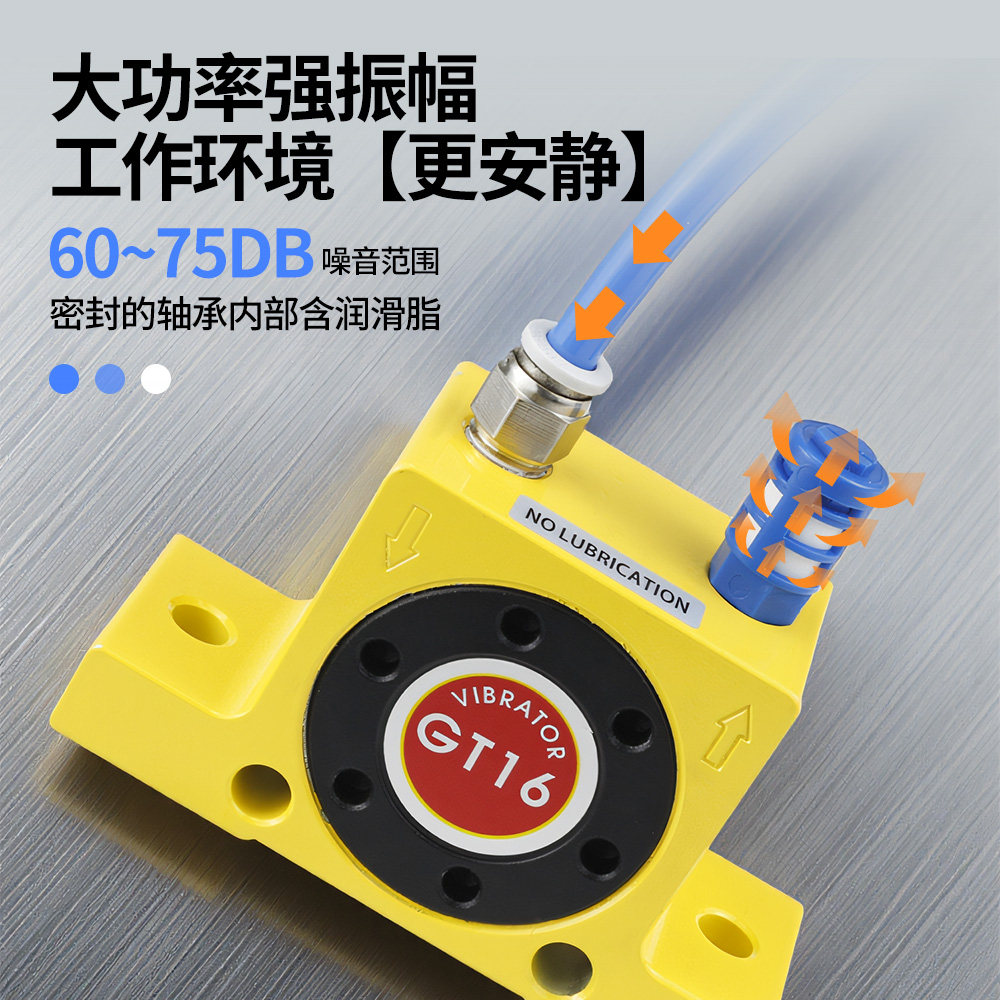 气动振动器K-8/10/20工业下料涡轮料仓震动器GT-16/6/13/48震荡器,淘宝优惠券,粉丝福利购,淘宝优惠卷