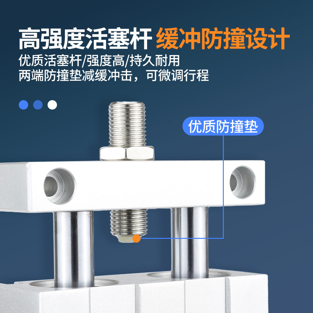 双轴双杆双头双出滑台气缸气动STMB10/16/20X25*50X100可调行程,淘宝优惠券,粉丝福利购,淘宝优惠卷