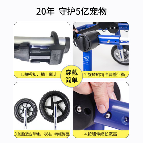 美国狗轮椅宠物车后肢狗狗支架截肢断腿辅助便携折叠助力代步推车 - 图2
