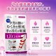 MDC Piper Black Ginger Leg Slimming Pills Leg Goddess