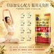 MDC 5-in-1 Black Ginger Metabolism Tablets ບໍລິຫານຮ່າງກາຍບໍລິເວນແອວ ແລະ ທ້ອງ ເພື່ອຫຼຸດຜ່ອນຄວາມແຂງກະດ້າງຂອງ L-Carnitine ຂອງຍີ່ປຸ່ນ.