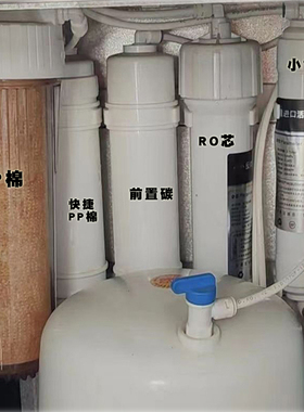 王牌滤芯高效除垢水质更纯净安心