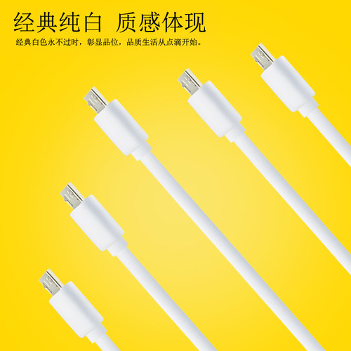 适用Magene迈金C406pro自行车导航码表充电线数据线GPS监测表电 - 图3