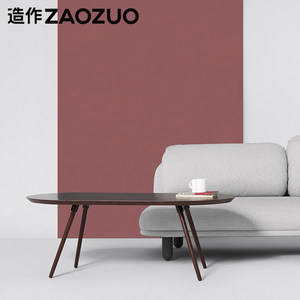 造作ZAOZUO 画板咖啡几 北欧现代简约实木茶几小户型客厅家具茶桌
