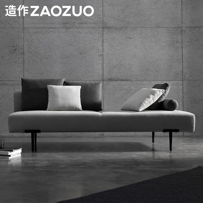 造作sofa T Zaozuo大户型客厅创意沙发意大利设计师沙发摩登家具 物联网设备 物联网传感器 智能家居及智能设备商城