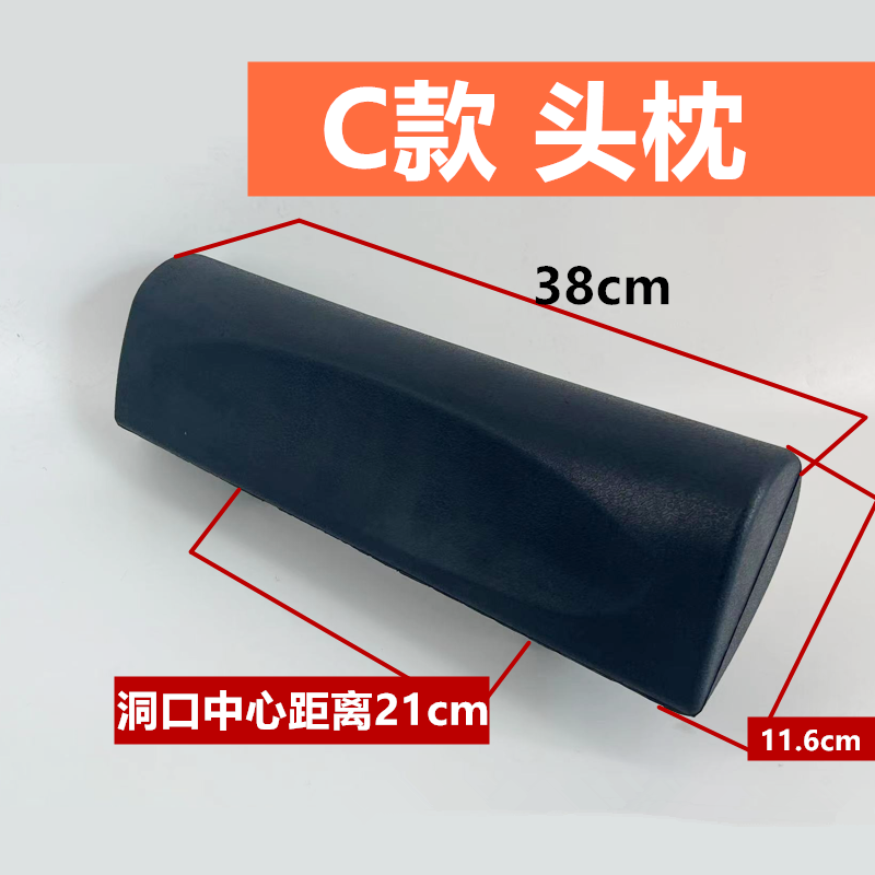 木桶浴缸头枕头靠木浴桶浴枕靠枕沐浴桶发泡头枕靠枕浴枕防水靠垫,淘宝优惠券,粉丝福利购,淘宝优惠卷