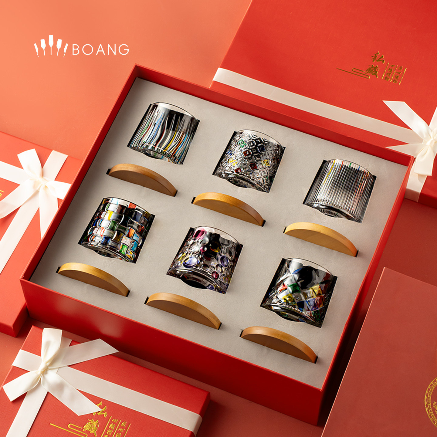 高档旋转威士忌杯礼盒装洋酒杯啤酒杯创意酒具送男友朋友生日礼物,淘宝优惠券,粉丝福利购,淘宝优惠卷