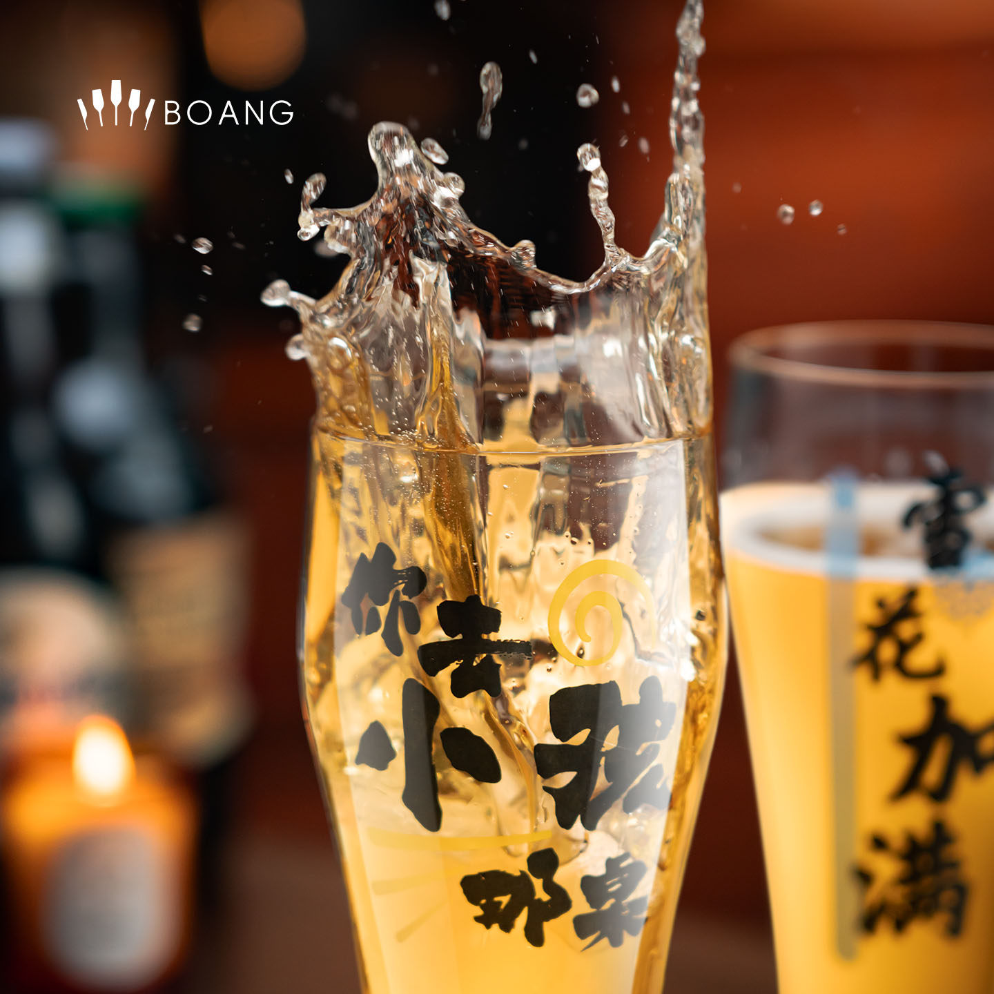 稀奇古怪啤酒杯个人专用轻奢扎啤杯创意专业精酿品脱杯高颜值家用,淘宝优惠券,粉丝福利购,淘宝优惠卷