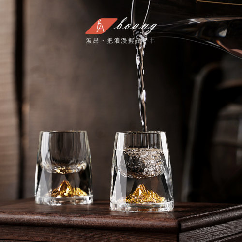 钻石金山白酒杯套装创意家用水晶玻璃分酒器小一口杯酒盅礼盒装 - 图0