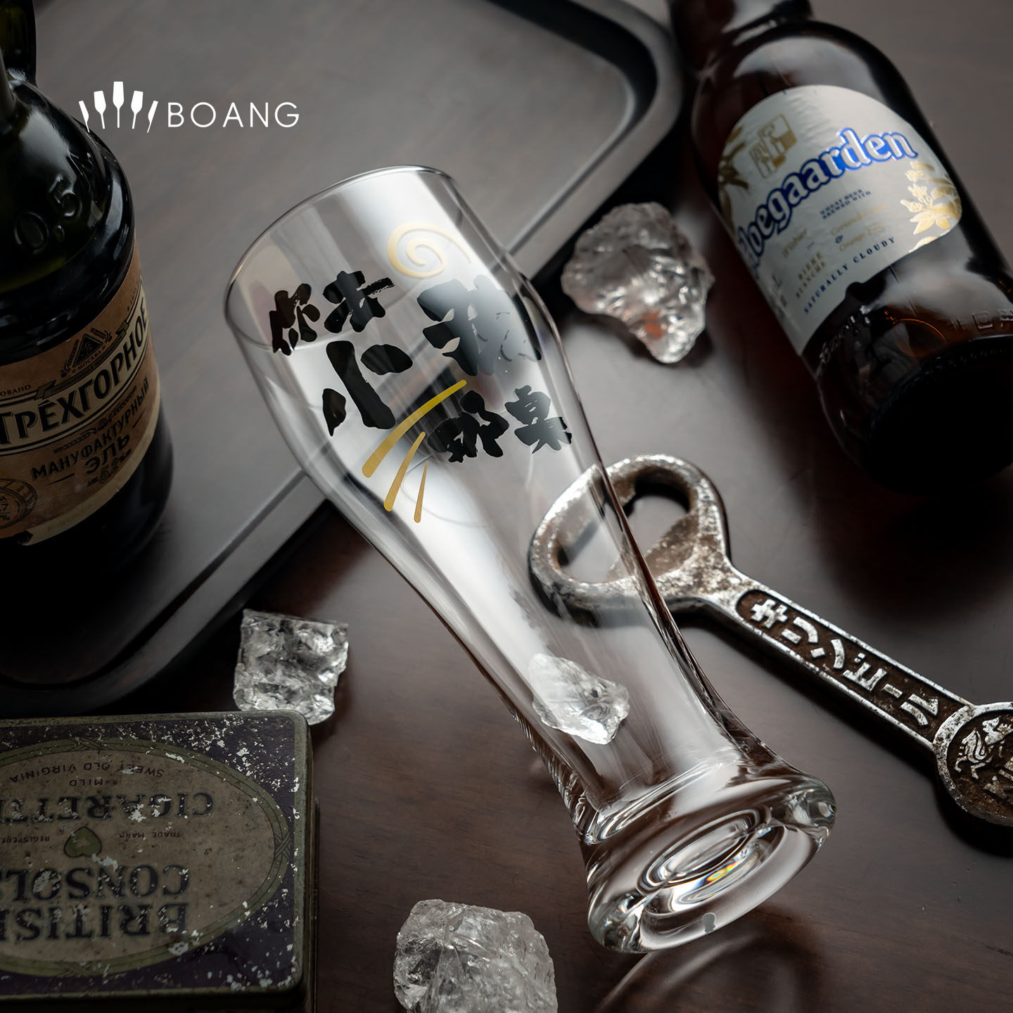 稀奇古怪啤酒杯个人专用轻奢扎啤杯创意专业精酿品脱杯高颜值家用,淘宝优惠券,粉丝福利购,淘宝优惠卷