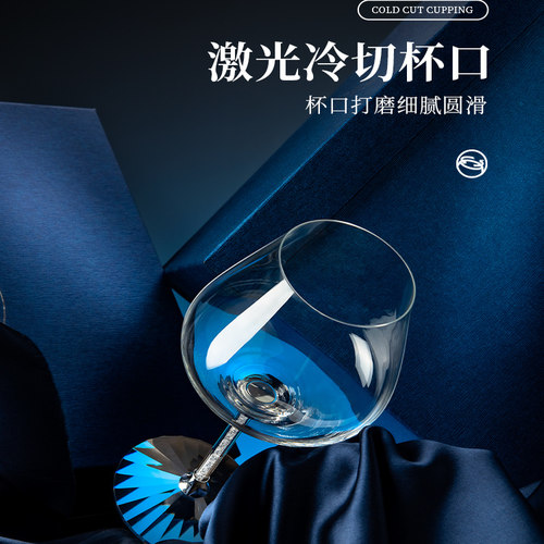 欧式水晶红酒杯大号勃艮第酒杯套装奢华高档玻璃高脚杯高颜值家用 - 图1
