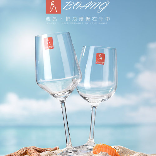 欧式水晶红酒杯套装6只家用大号酒杯2个创意葡萄醒酒器玻璃高脚杯 - 图0