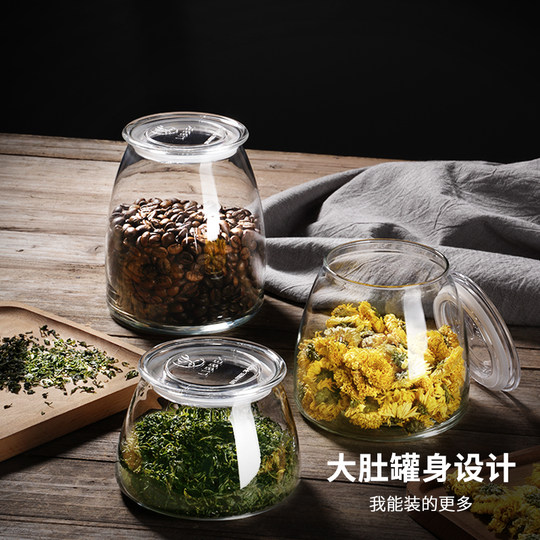 Sealed jar heat-resistant glass