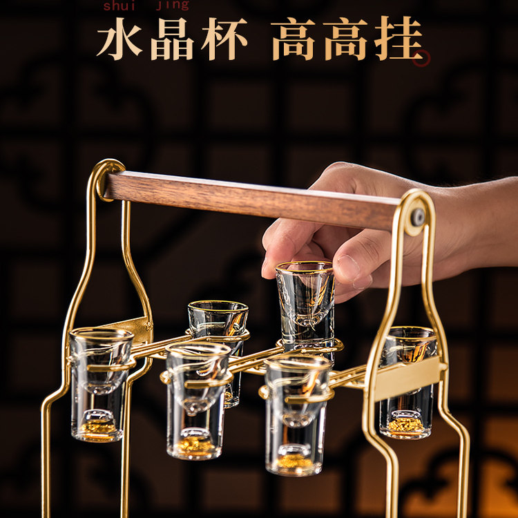 十全十美白酒杯分酒器套装家用聚餐水晶玻璃子弹杯中式小酒盅酒具,淘宝优惠券,粉丝福利购,淘宝优惠卷