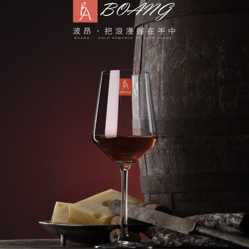 欧式水晶红酒杯套装6只家用大号酒杯2个创意葡萄醒酒器玻璃高脚杯 - 图2