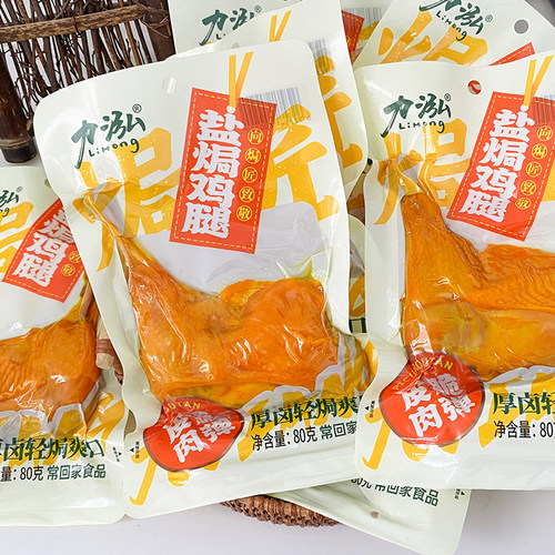 力泓常回家盐焗/香辣鸡腿80g办公室网红休闲充饥卤味零食小吃 - 图1