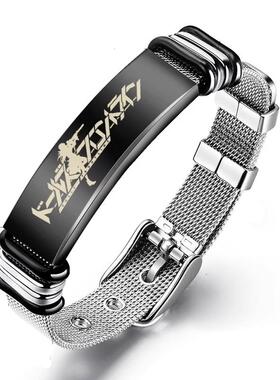 少女前线手环404小队周边钛钢手链二次元不锈钢饰品男枪女UMP45