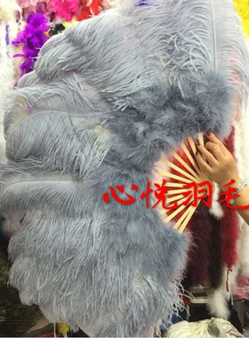 新款高端鸵鸟羽毛绒毛可定制舞蹈