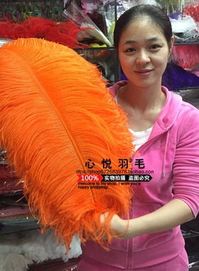 装饰品道具羽毛心悦鸵鸟羽毛